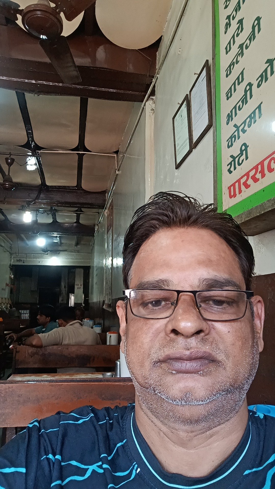 Mohammed Pervez Sheikh