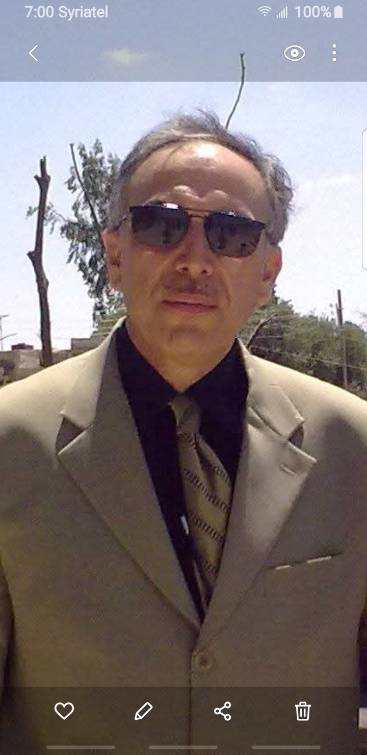 Fuad Gerious Simon