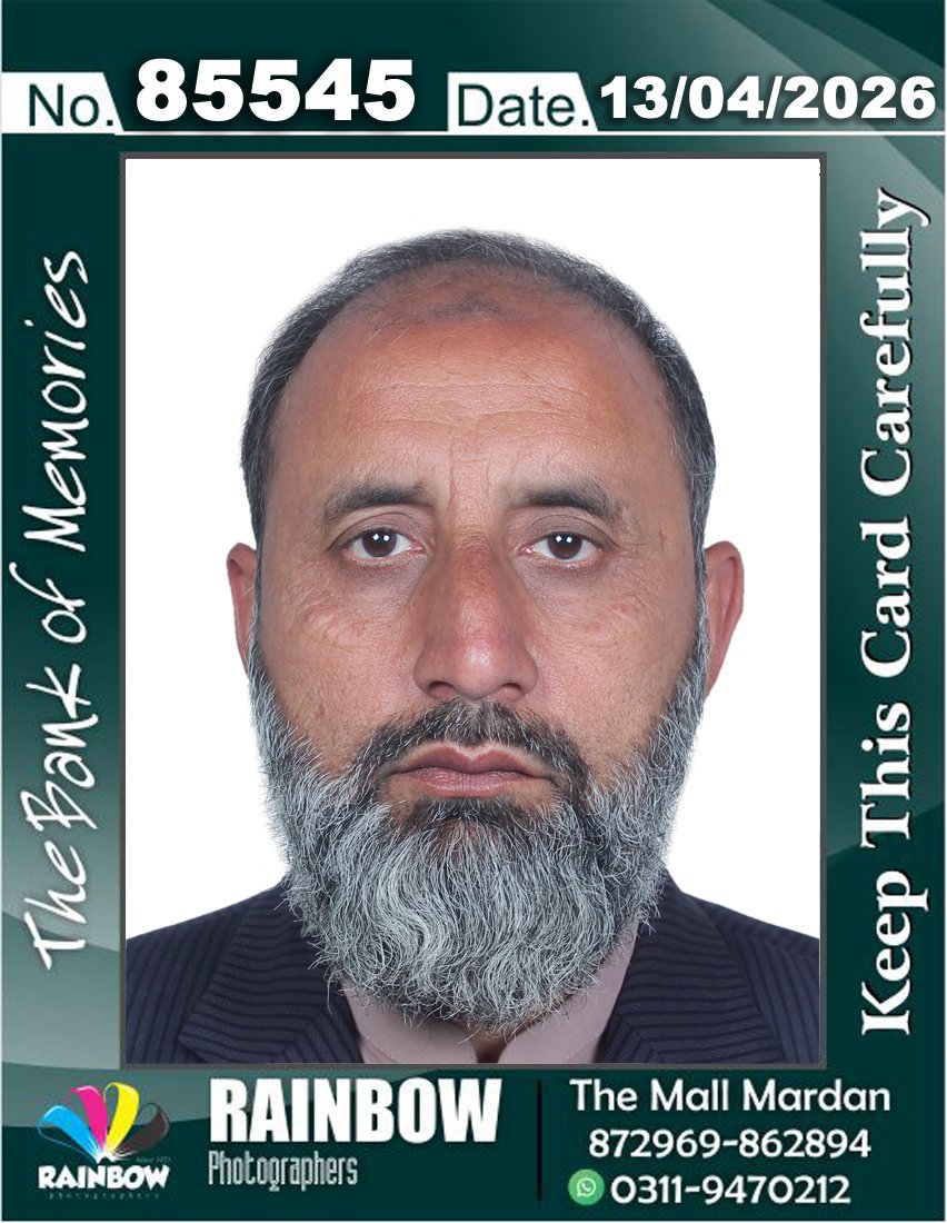 Bahader Ali